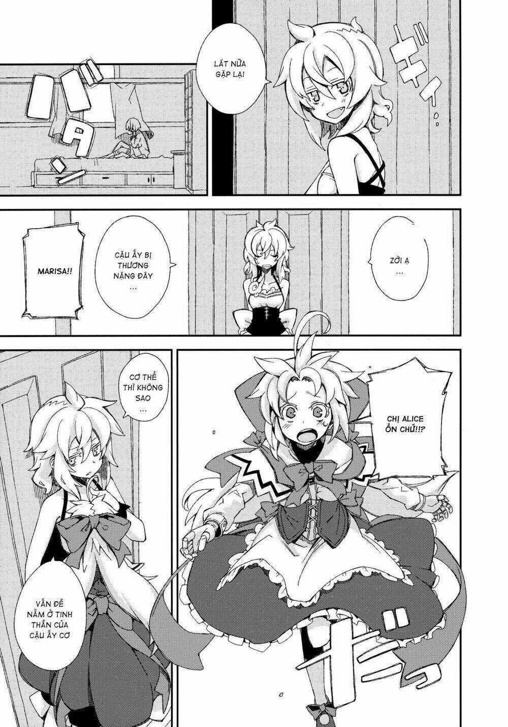 Touhou - Omoito Chapter 4 trang 5