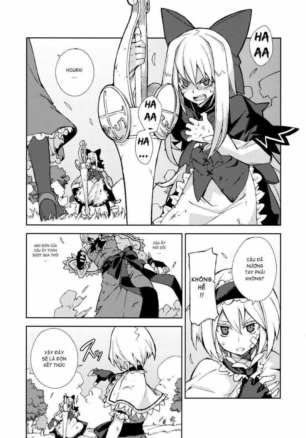 Touhou - Omoito Chapter 4 trang 52