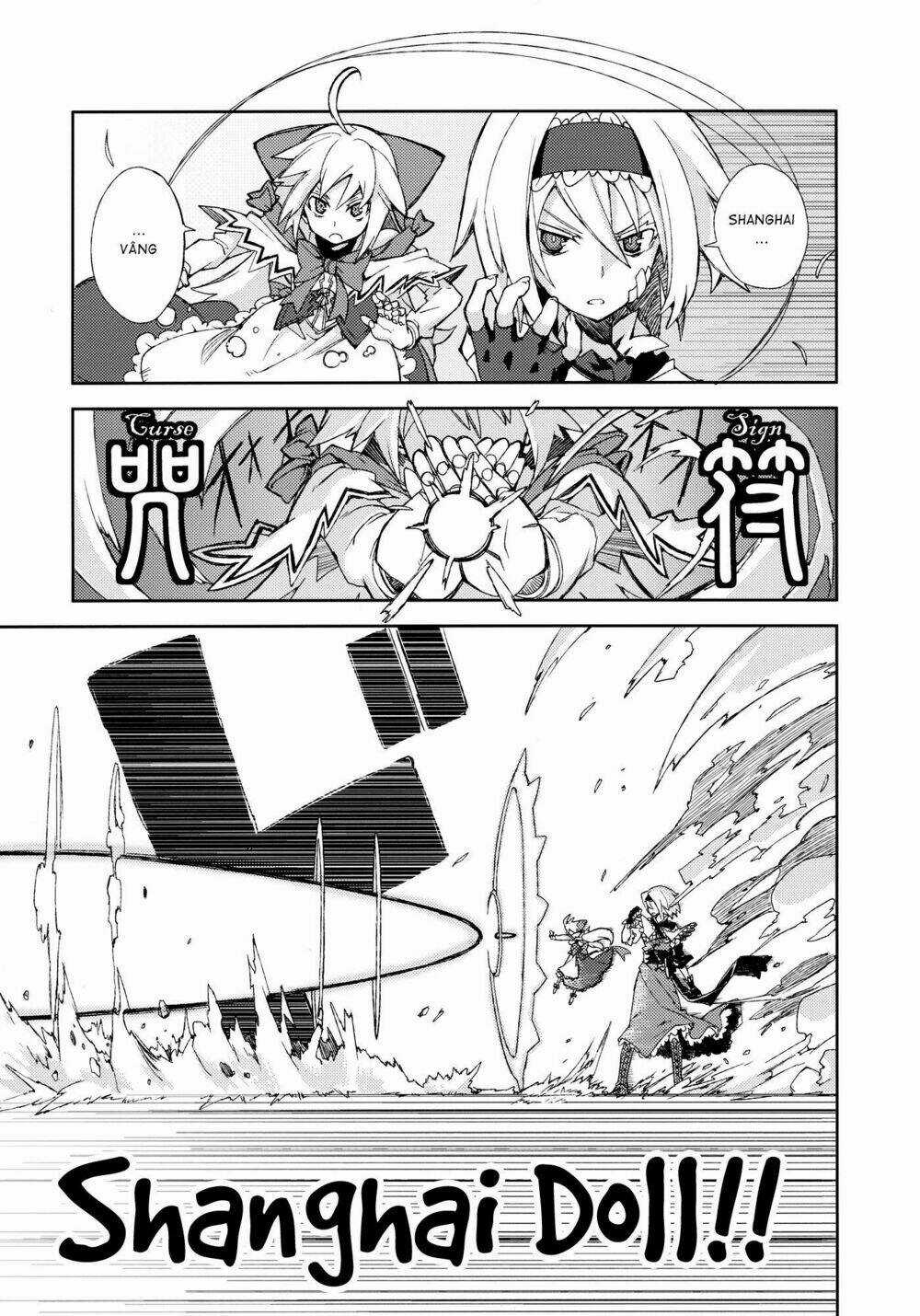Touhou - Omoito Chapter 4 trang 53
