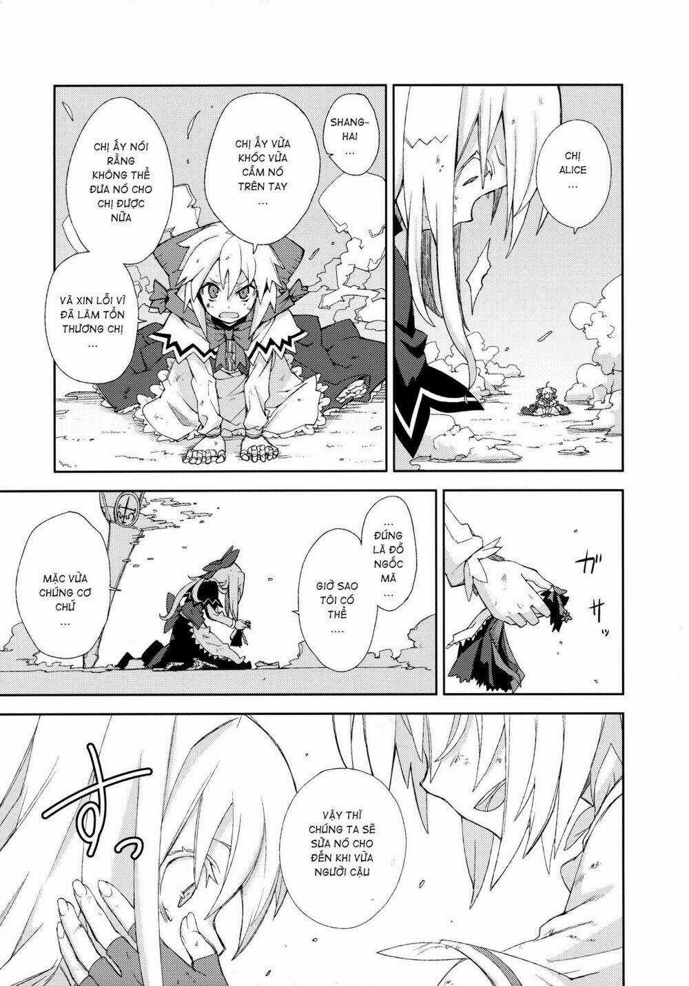 Touhou - Omoito Chapter 4 trang 57