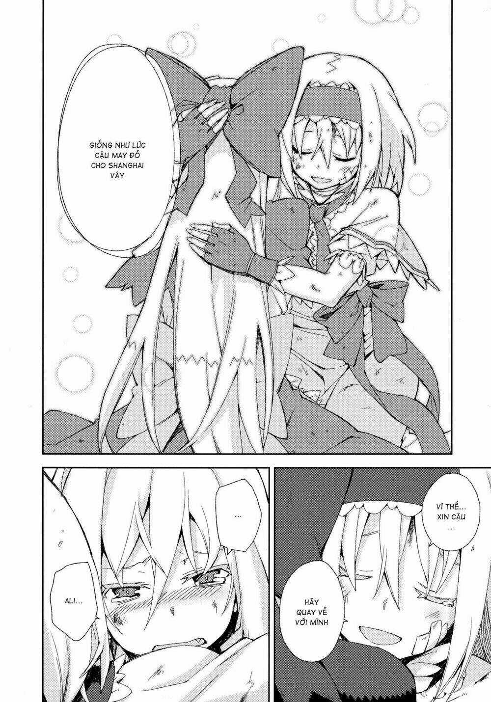 Touhou - Omoito Chapter 4 trang 58