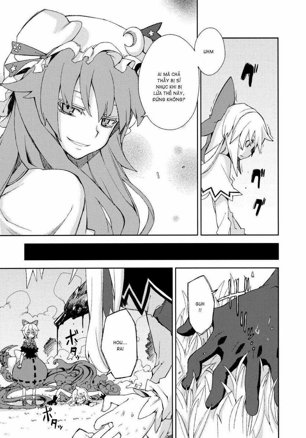 Touhou - Omoito Chapter 4 trang 61
