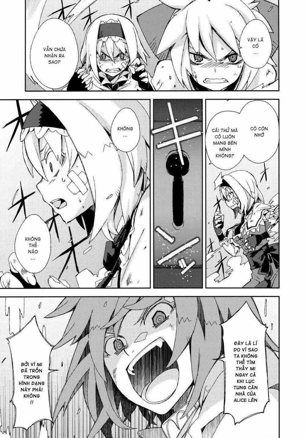 Touhou - Omoito Chapter 4 trang 63