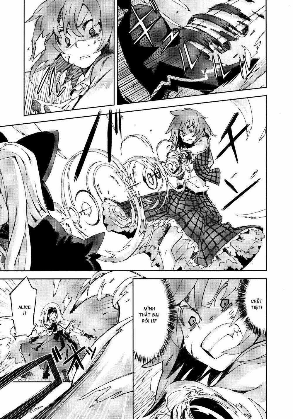 Touhou - Omoito Chapter 4 trang 65