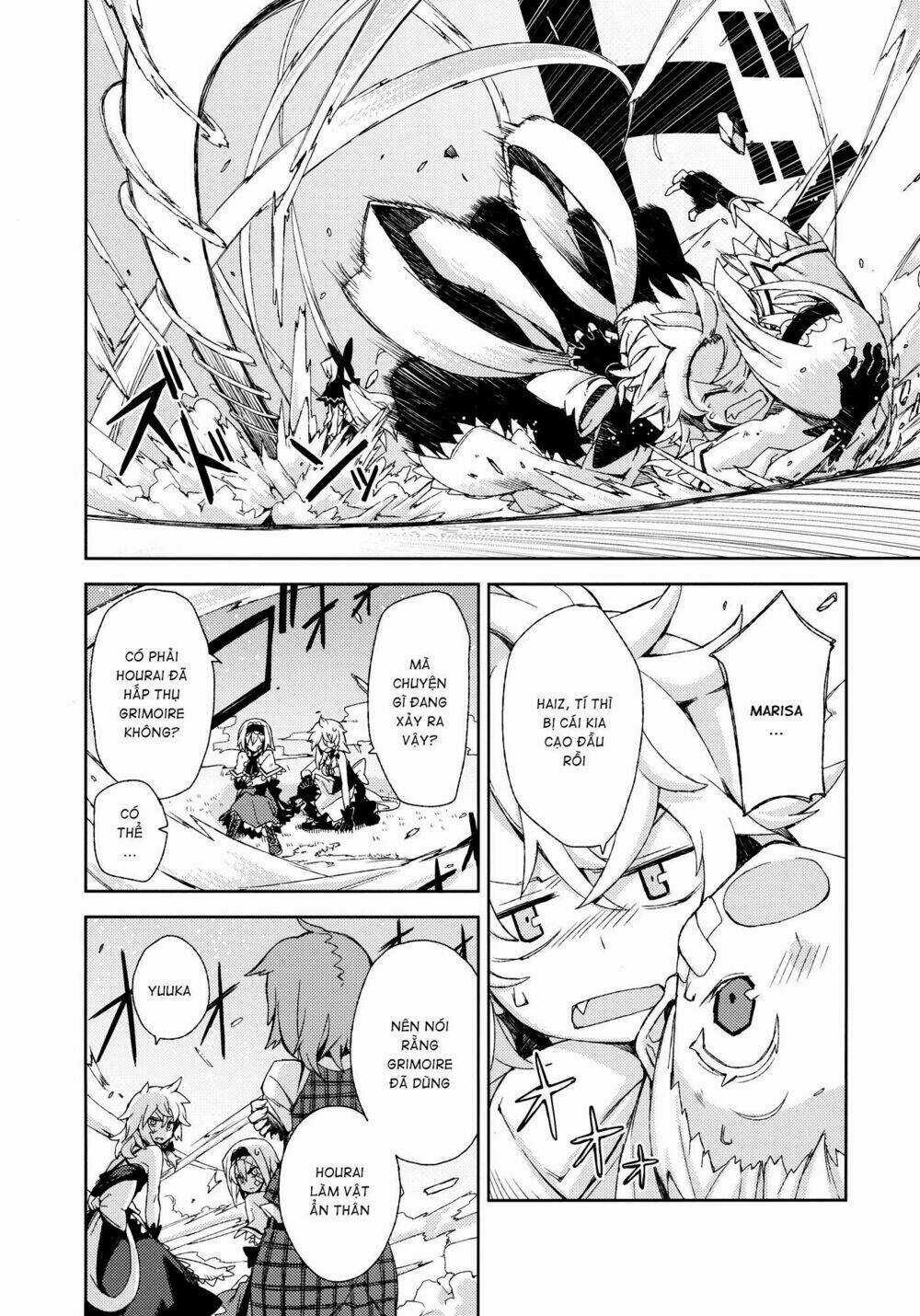 Touhou - Omoito Chapter 4 trang 66