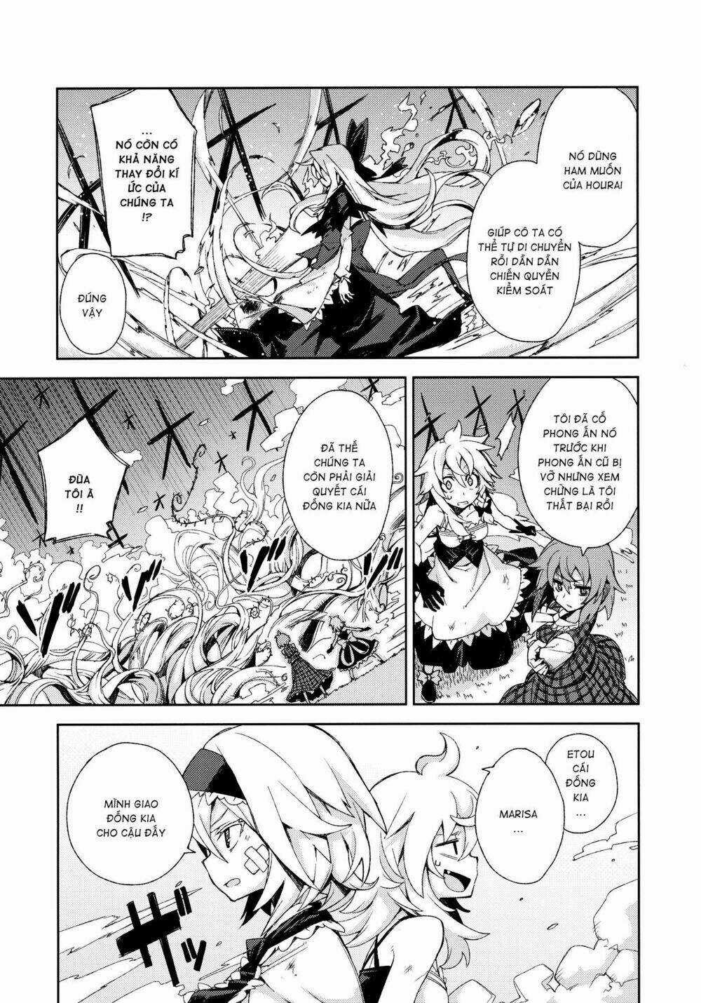 Touhou - Omoito Chapter 4 trang 67