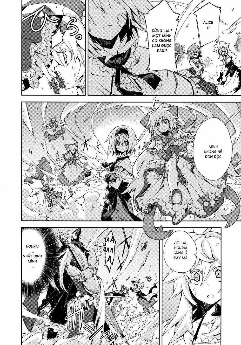 Touhou - Omoito Chapter 4 trang 68
