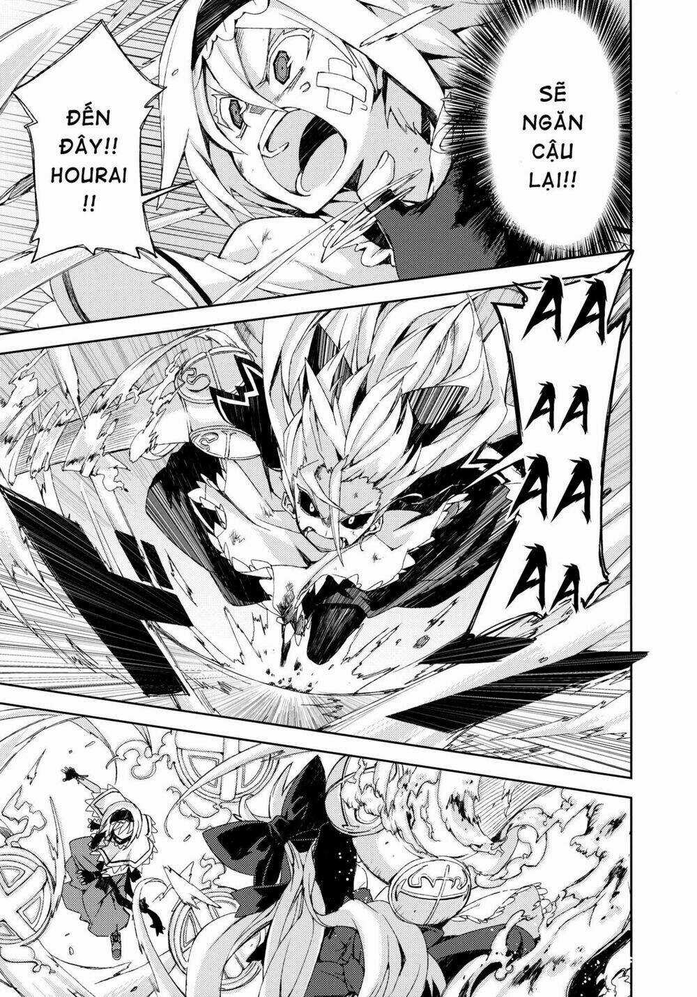 Touhou - Omoito Chapter 4 trang 69