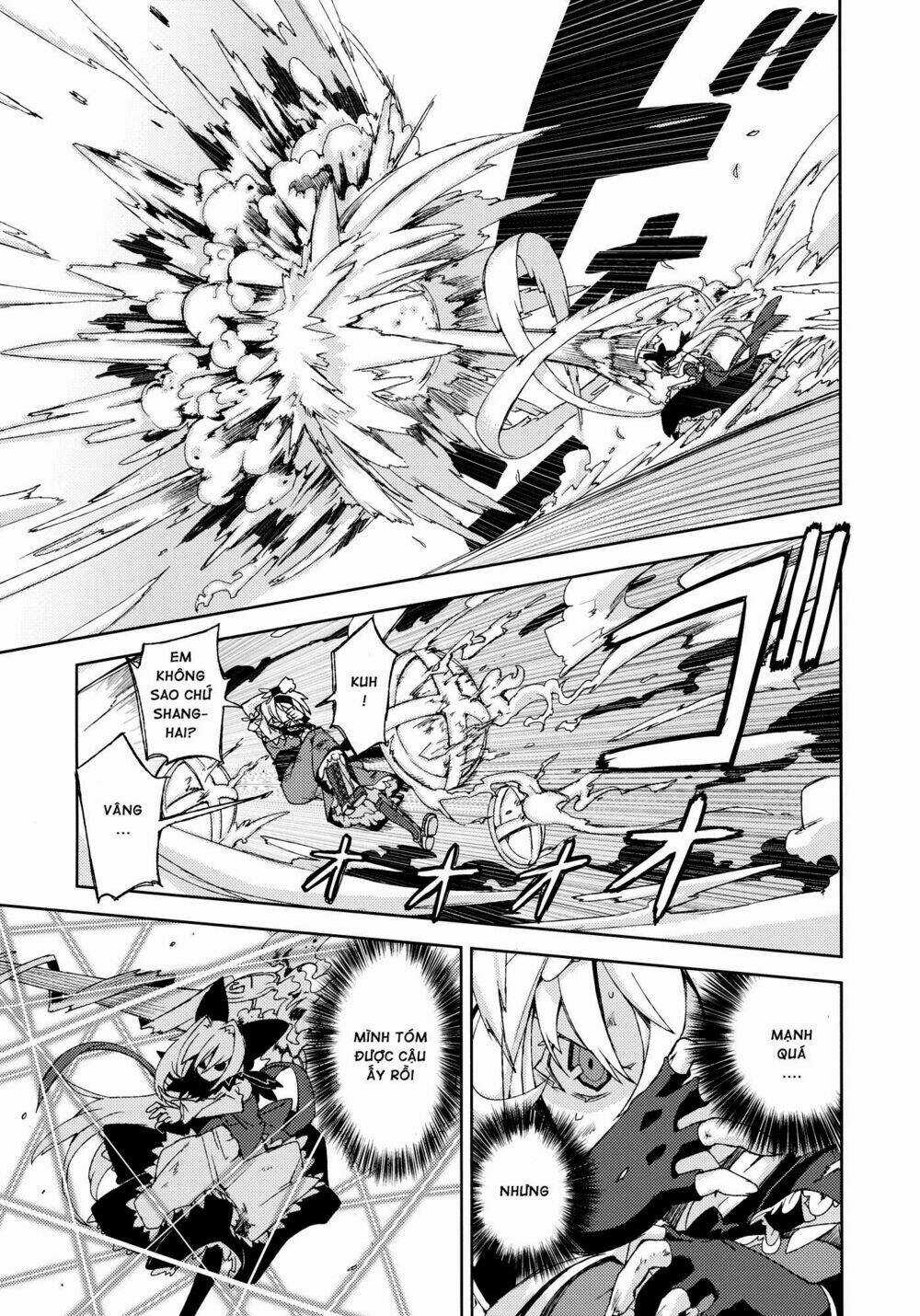Touhou - Omoito Chapter 4 trang 71