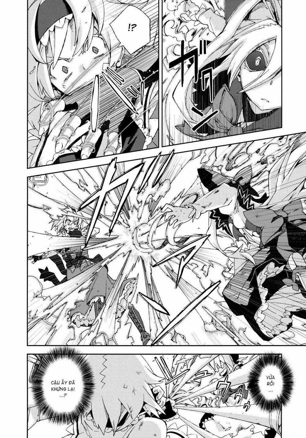 Touhou - Omoito Chapter 4 trang 74