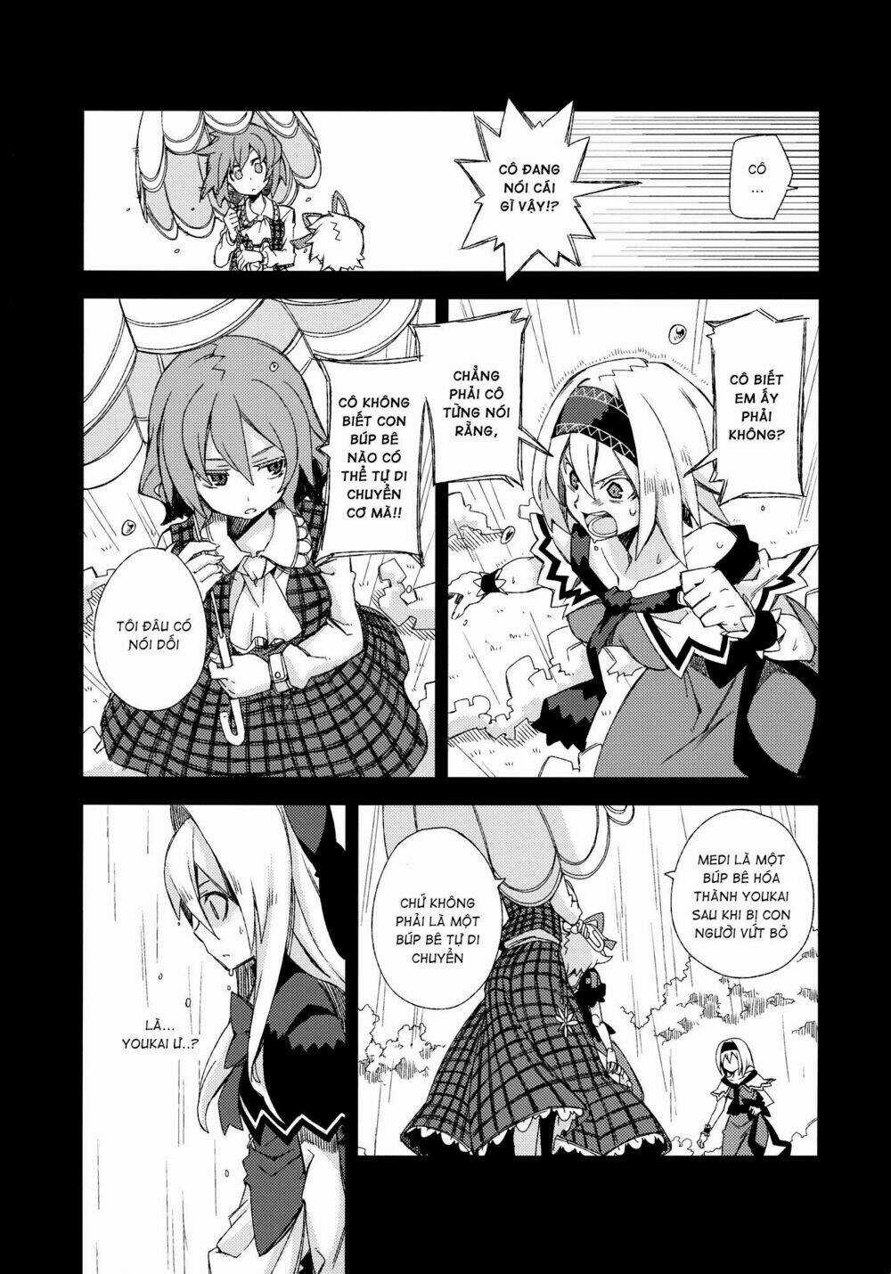 Touhou - Omoito Chapter 4 trang 8