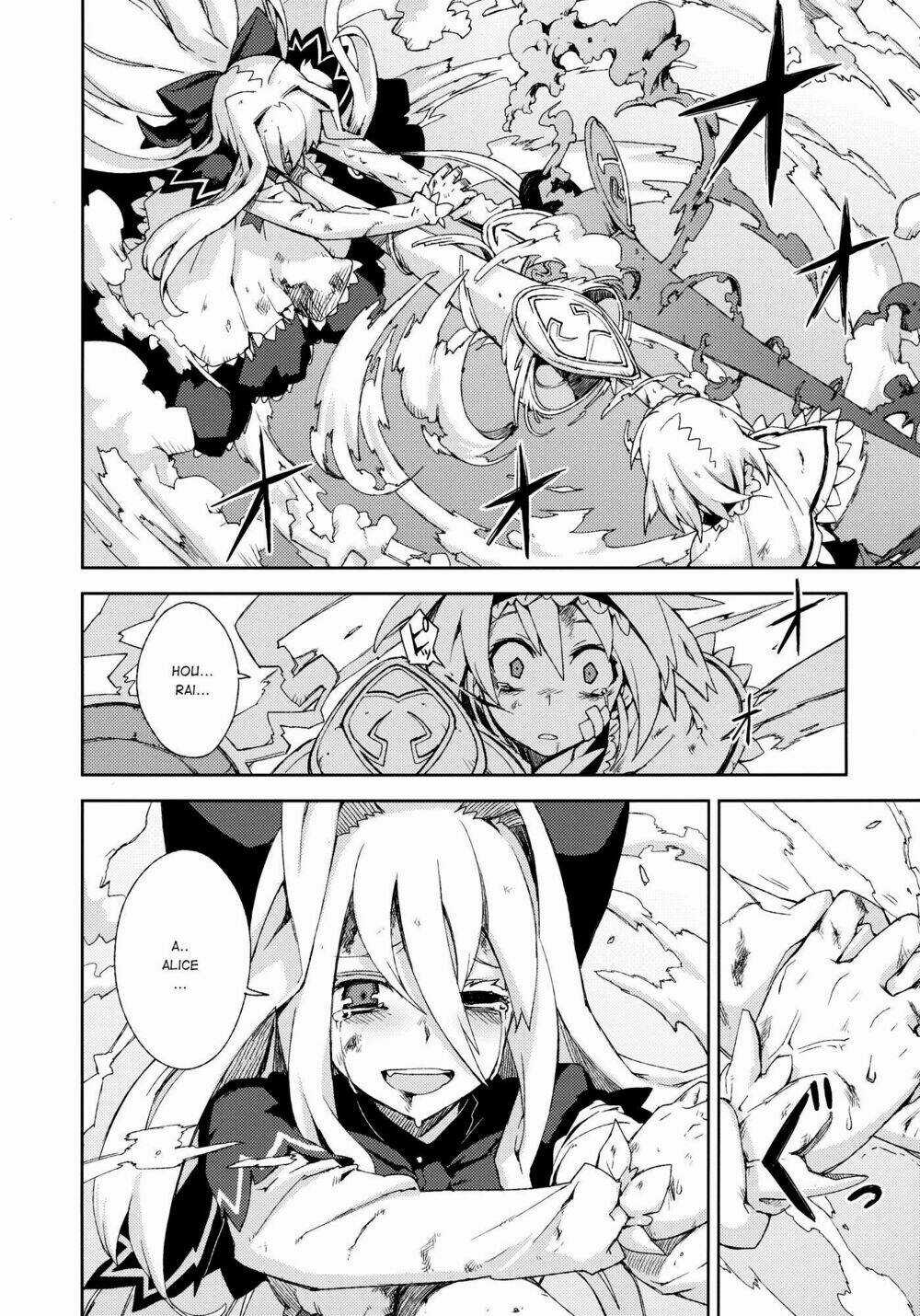 Touhou - Omoito Chapter 4 trang 81