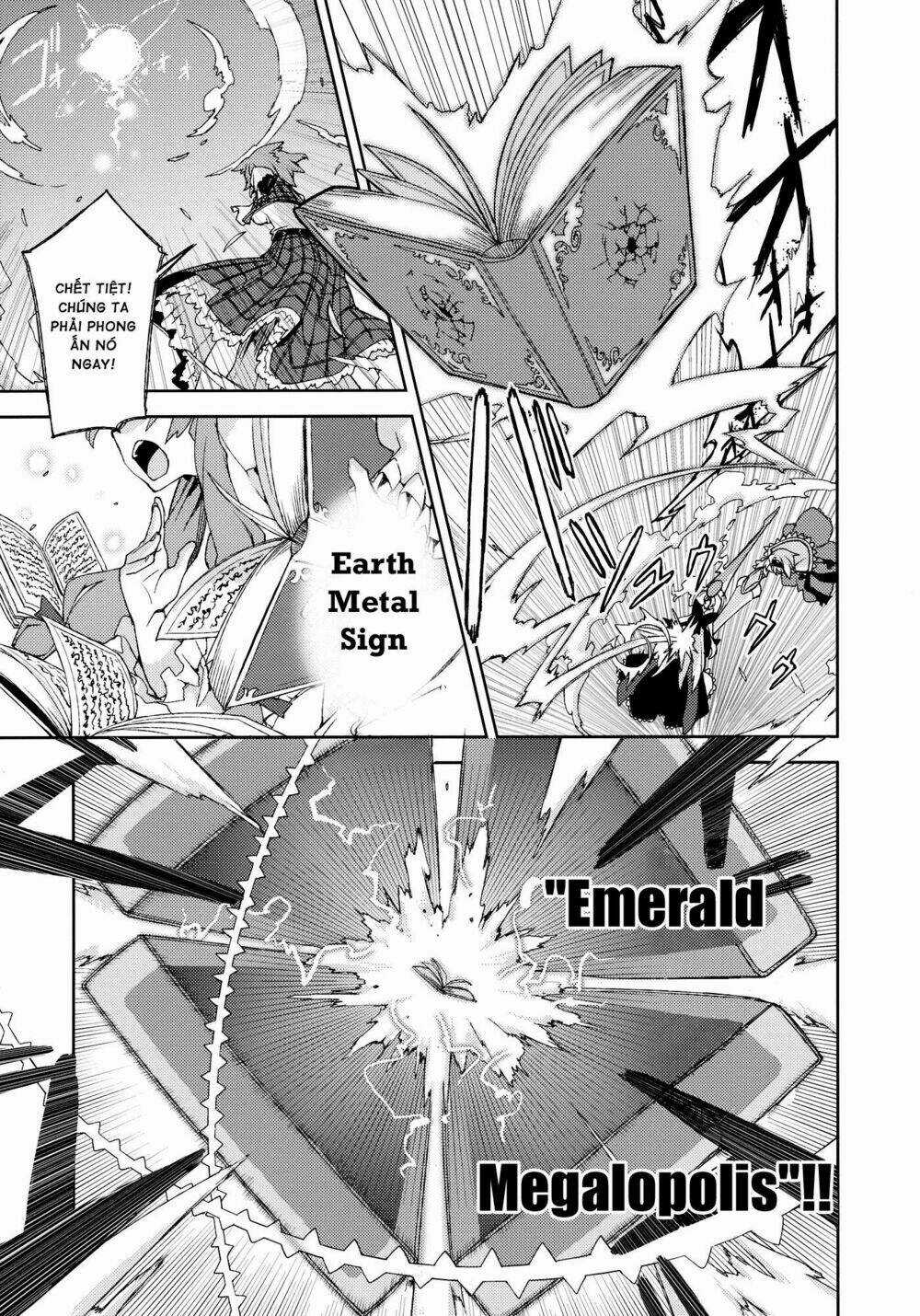 Touhou - Omoito Chapter 4 trang 82