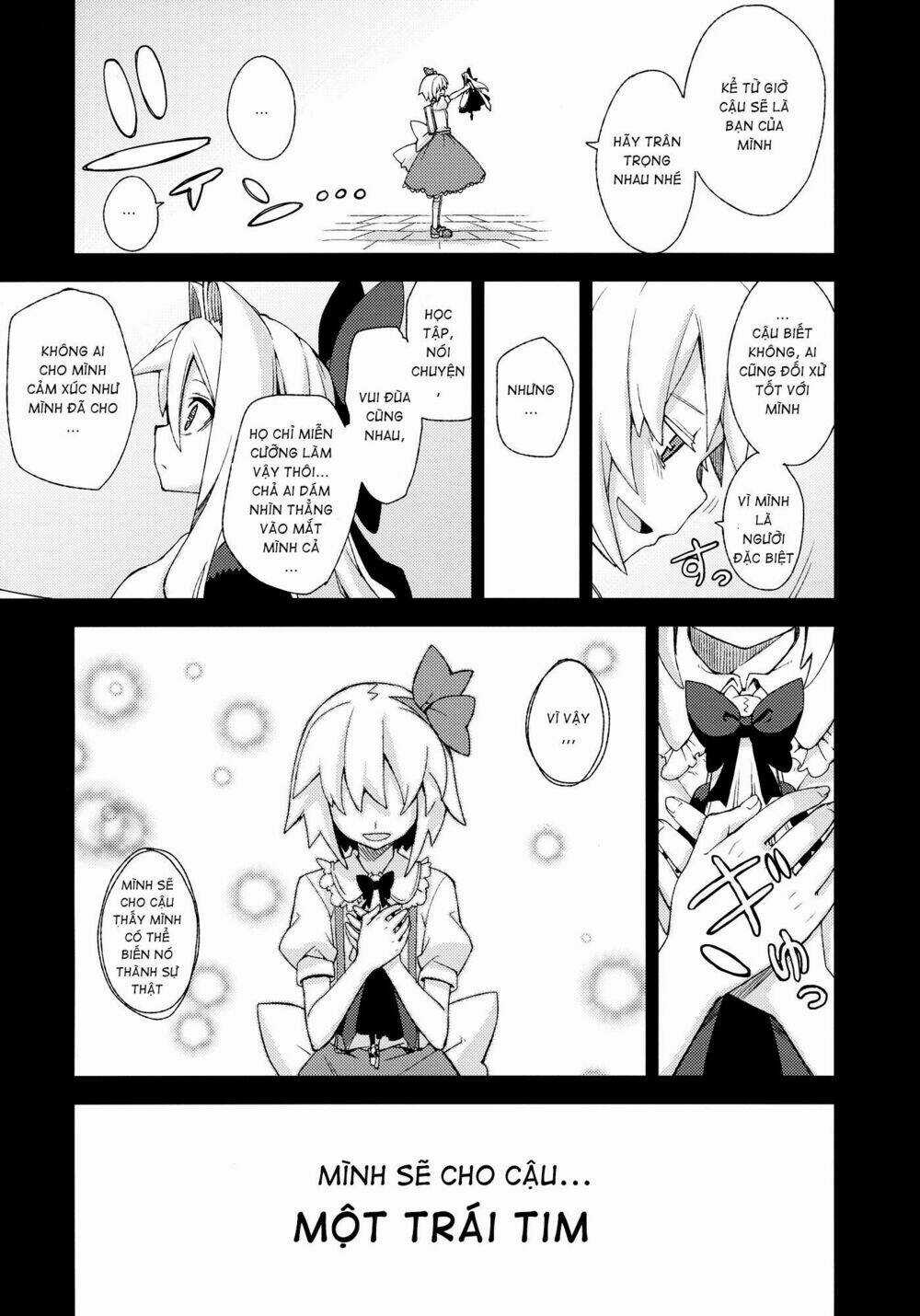 Touhou - Omoito Chapter 4 trang 84