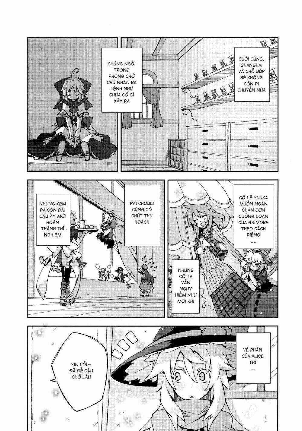 Touhou - Omoito Chapter 4 trang 93