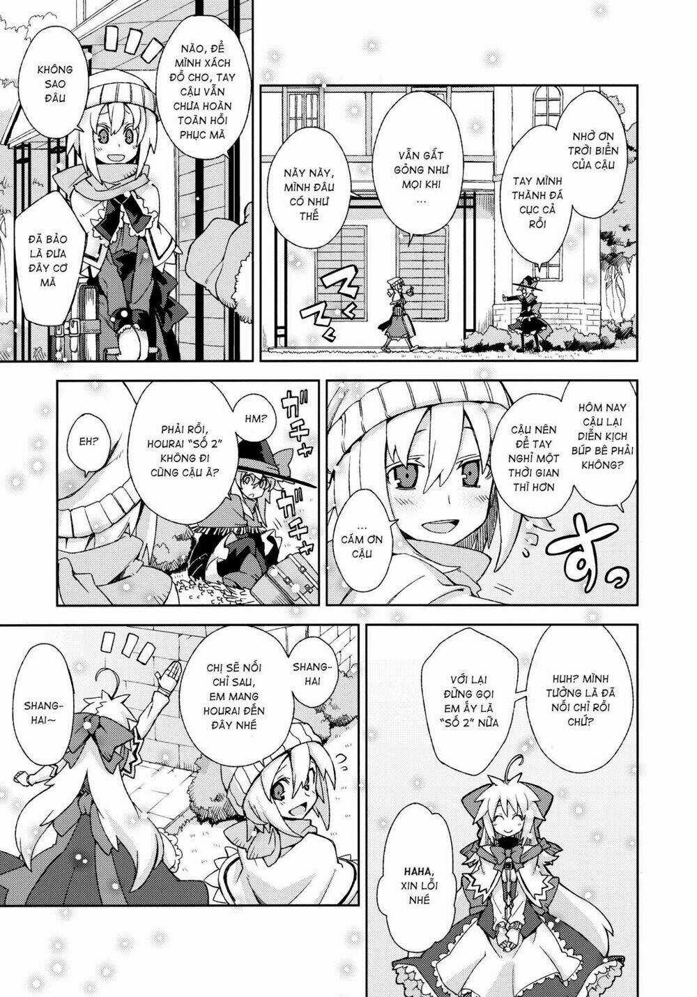 Touhou - Omoito Chapter 4 trang 94