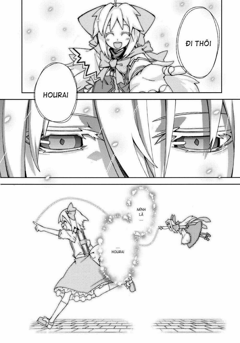 Touhou - Omoito Chapter 4 trang 97