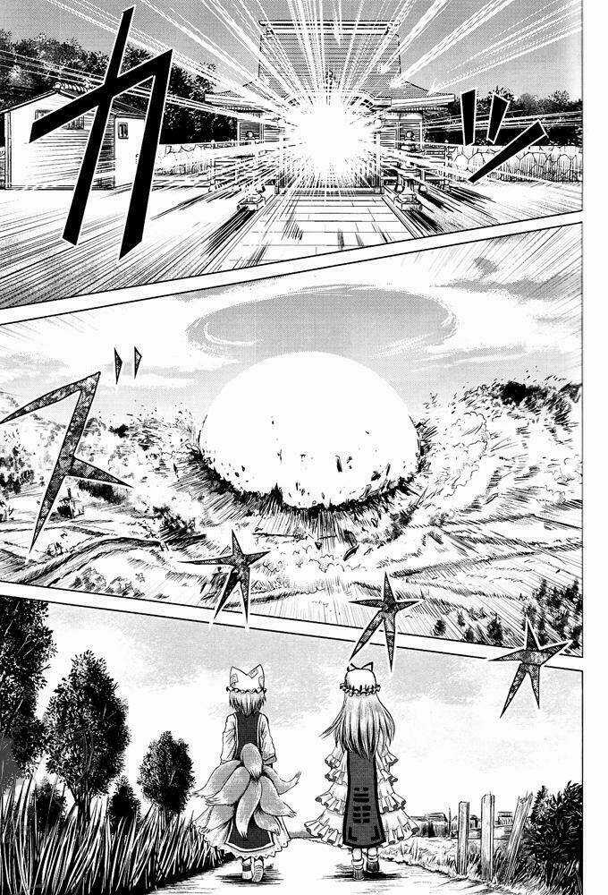 Touhou - Onegai Chapter 0 trang 11