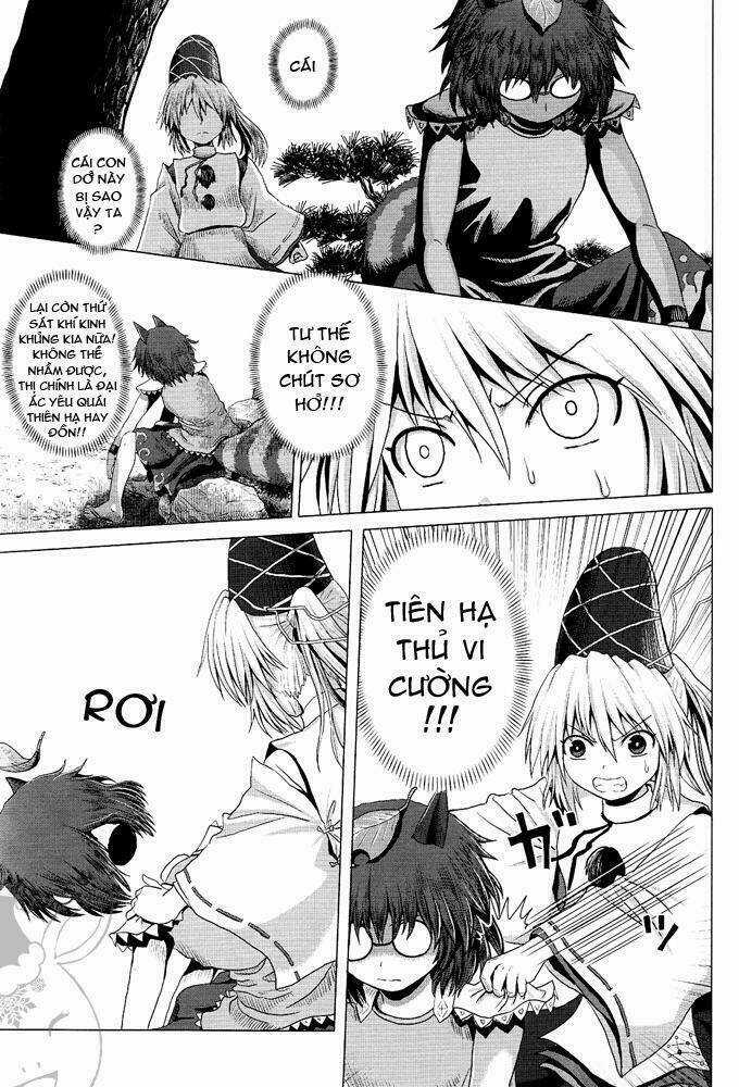 Touhou - Onegai Chapter 0 trang 15