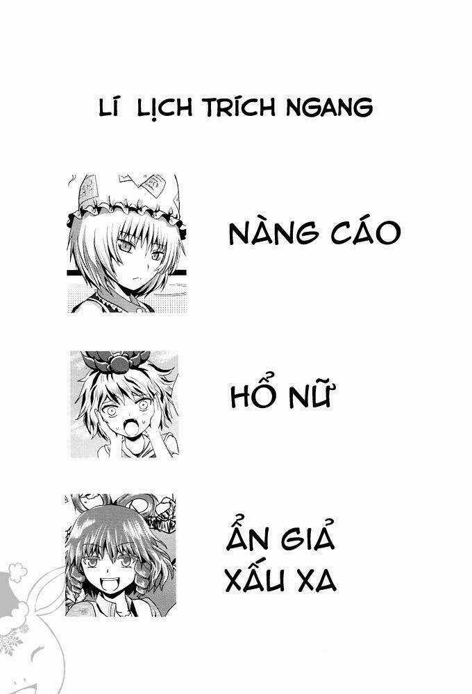 Touhou - Onegai Chapter 0 trang 2