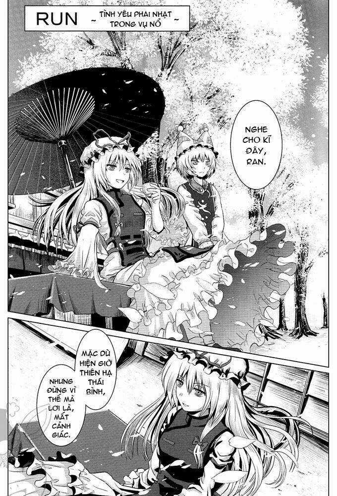 Touhou - Onegai Chapter 0 trang 7