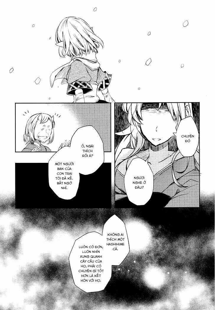 Touhou Project dj - Futarikiri no Kodoku Chapter 1 trang 13