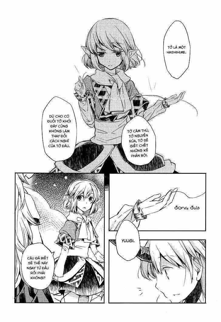 Touhou Project dj - Futarikiri no Kodoku Chapter 1 trang 23