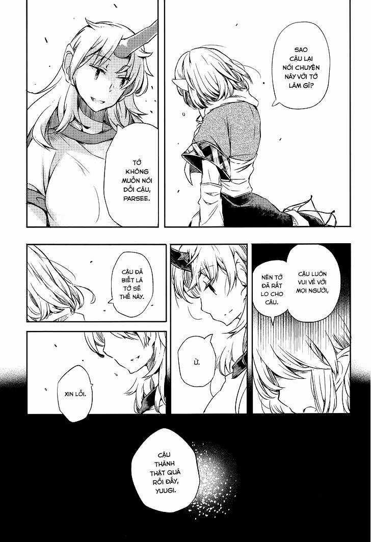 Touhou Project dj - Futarikiri no Kodoku Chapter 1 trang 7