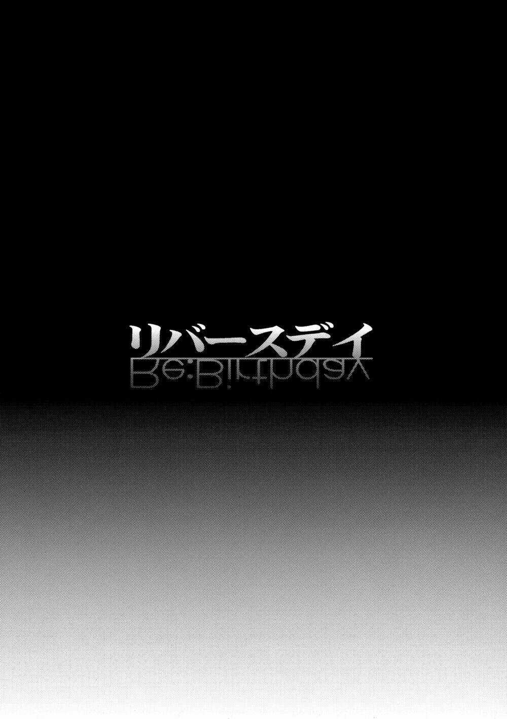 Touhou - Rebirth Chapter 1 trang 7