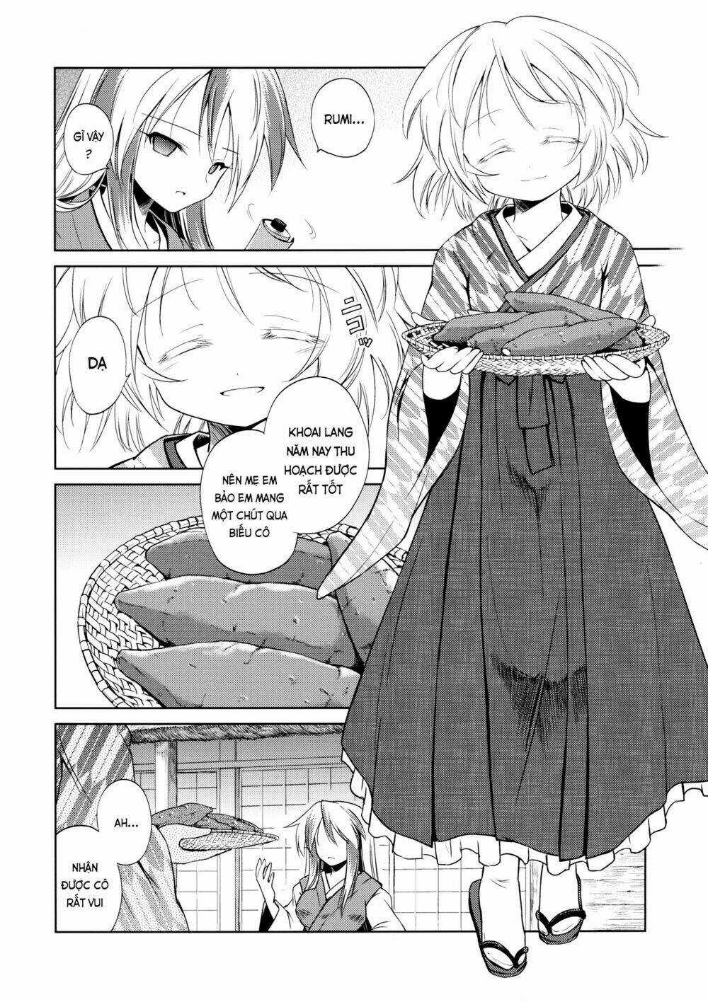 Touhou - Rebirth Chapter 1 trang 9