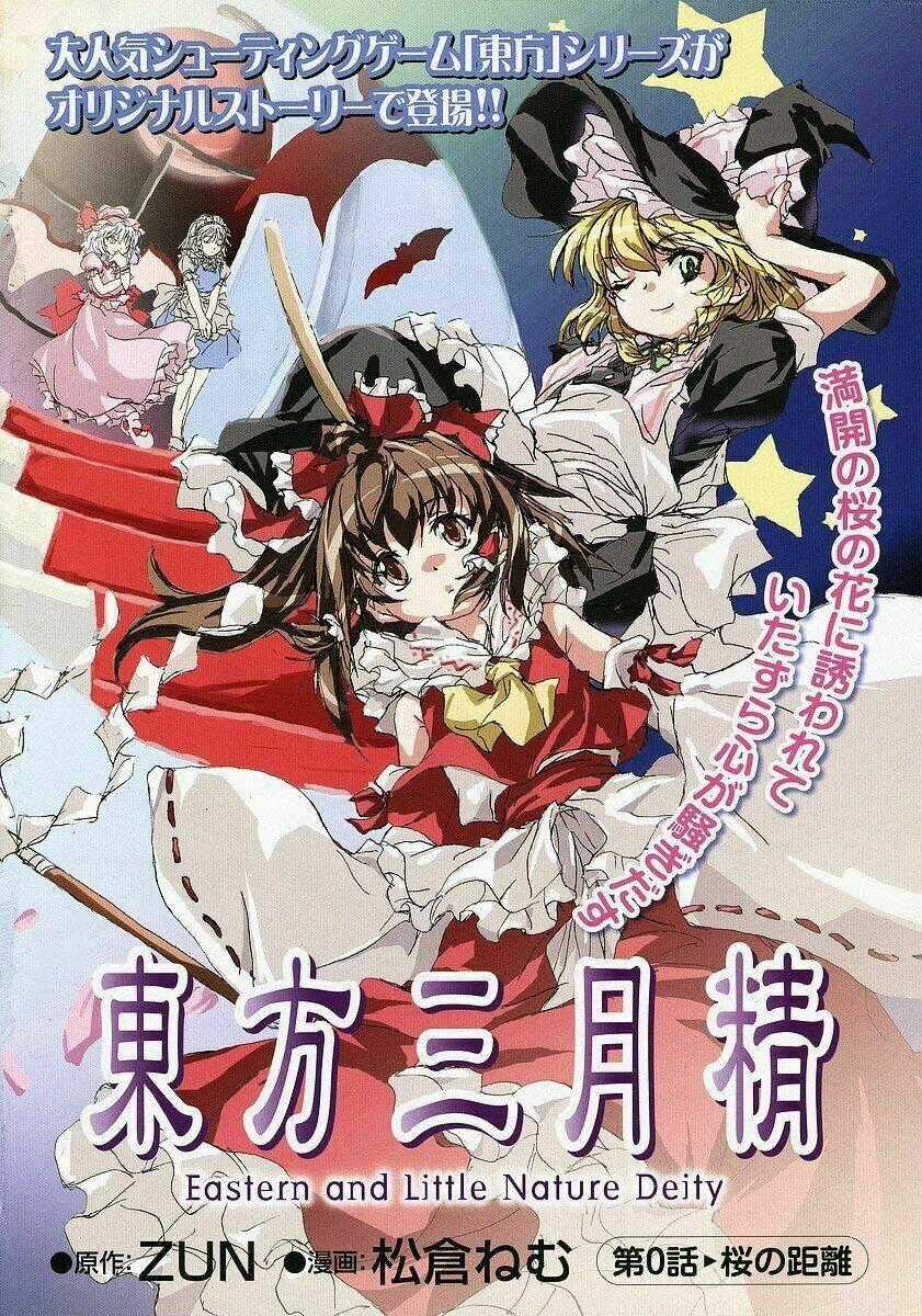 Touhou Sangetsusei~ East And Little Nature Deity Chapter 0 trang 1