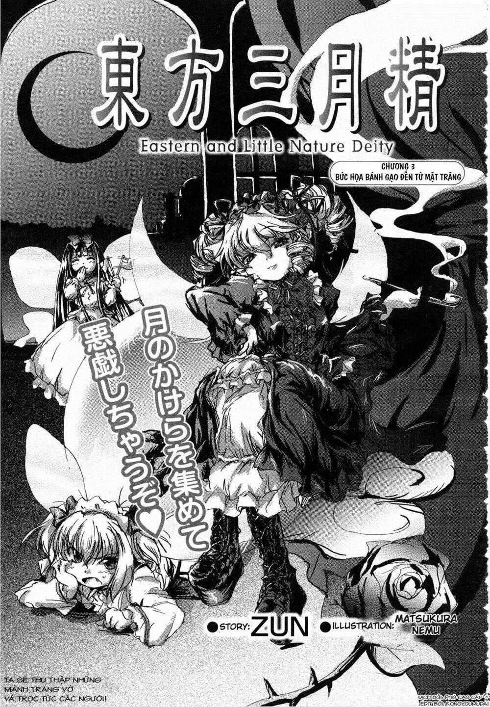 Touhou Sangetsusei~ East And Little Nature Deity Chapter 3 trang 1