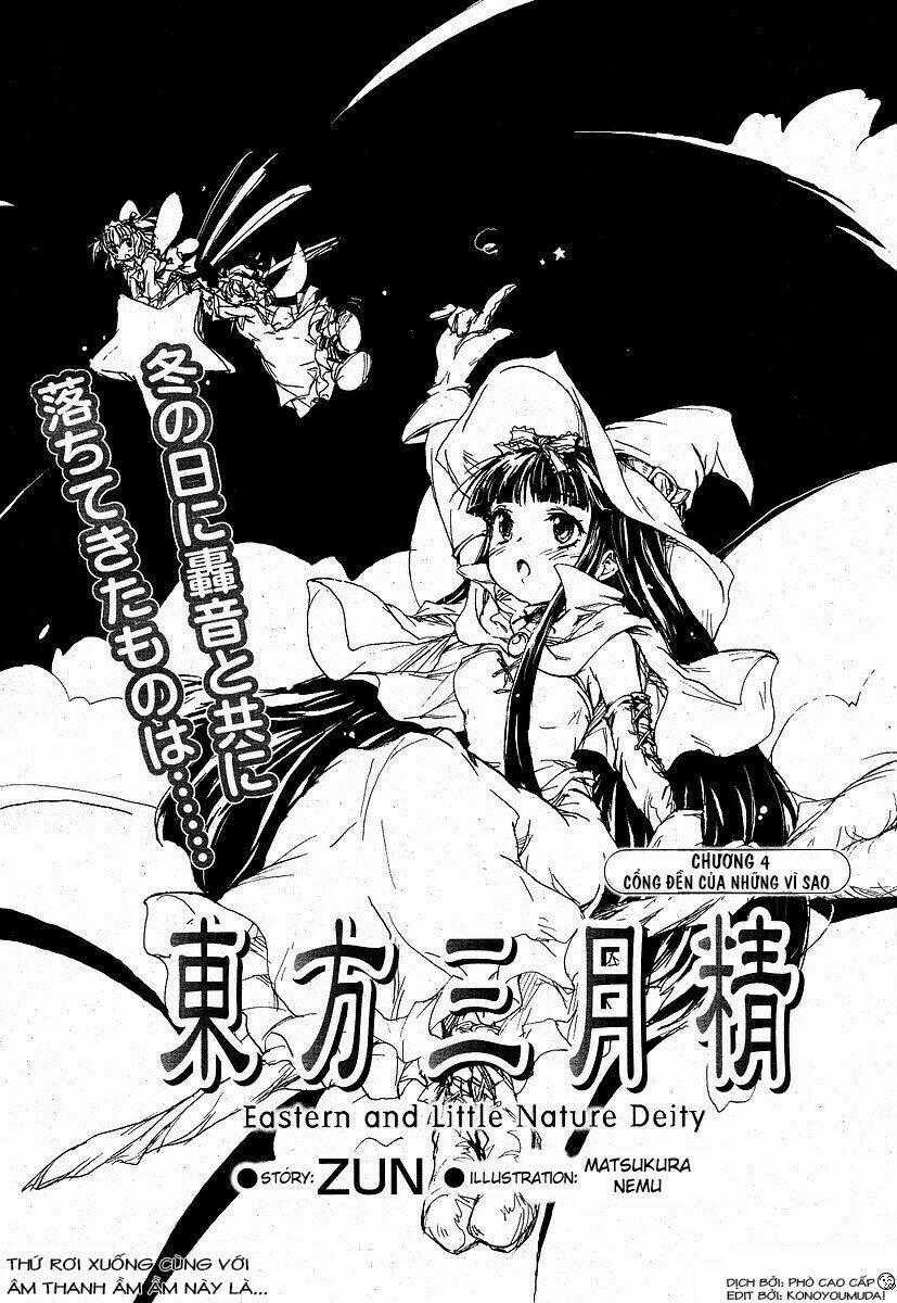 Touhou Sangetsusei~ East And Little Nature Deity Chapter 4 trang 1