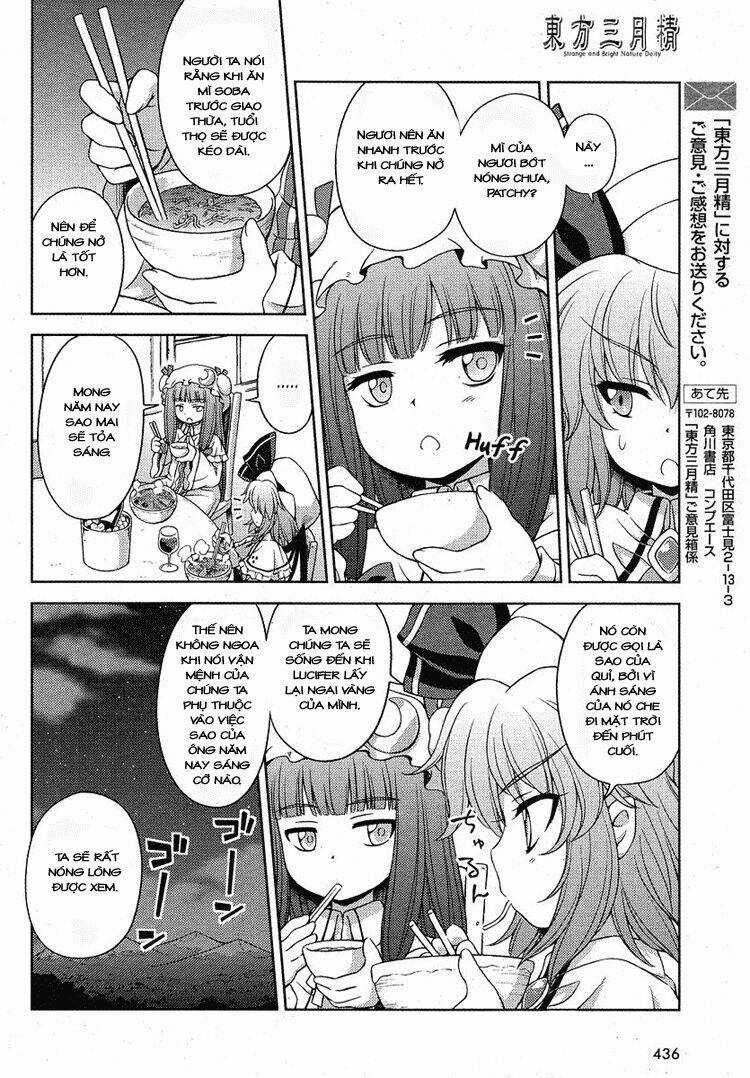 Touhou - Sangetsusei: Strange And Bright Nature Deity Chapter 15 trang 9