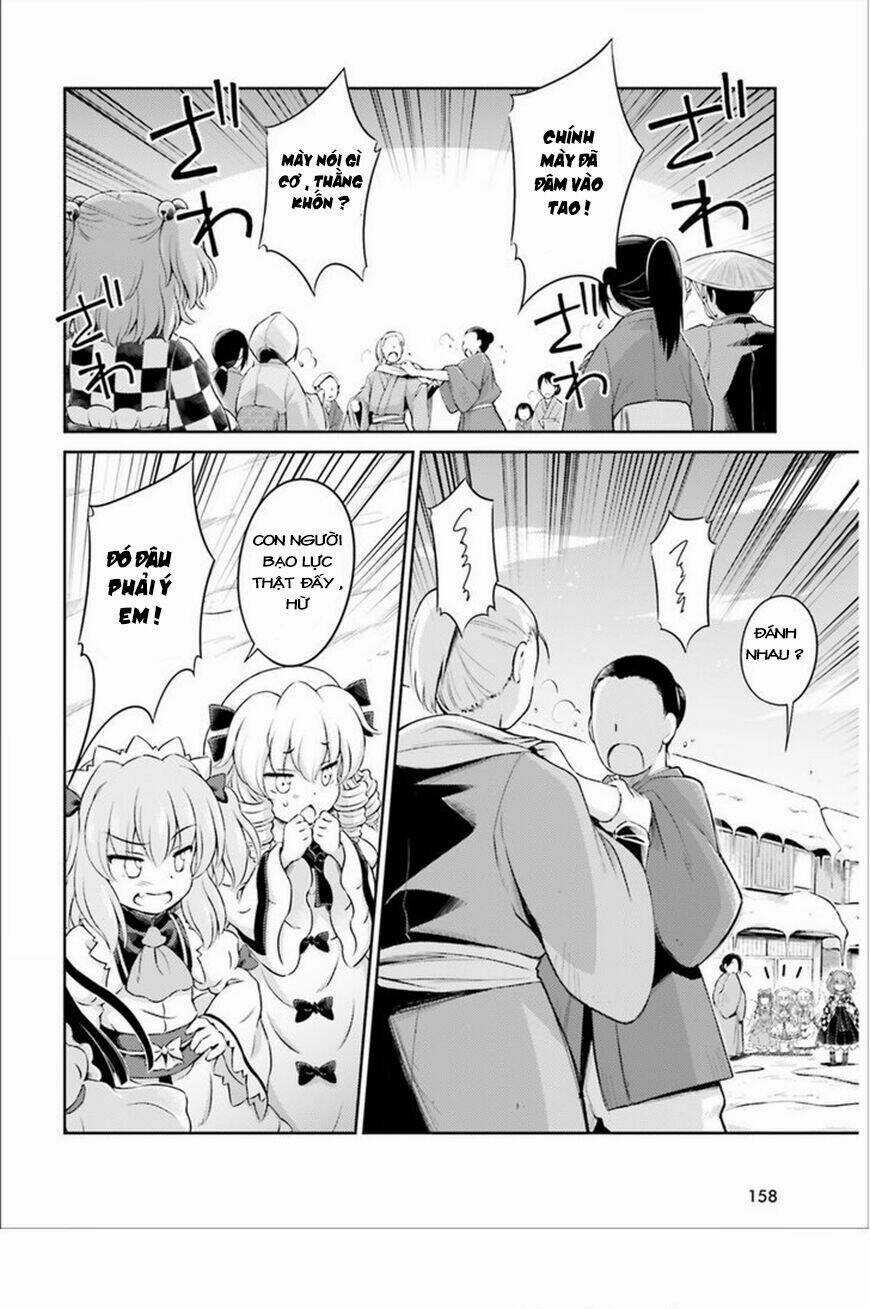 Touhou Sangetsusei ~ Visionary Fairies In Shrine Chapter 1 trang 18