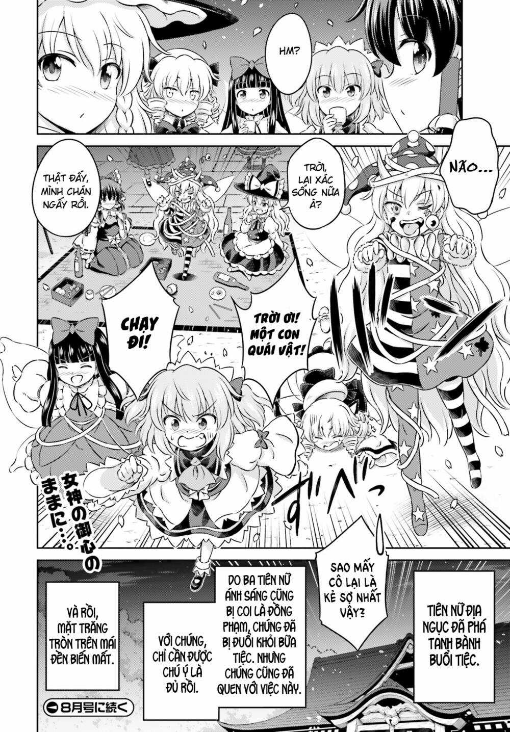 Touhou Sangetsusei ~ Visionary Fairies In Shrine Chapter 10 trang 26