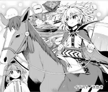 Touhou Sangetsusei ~ Visionary Fairies In Shrine Chapter 10 trang 27