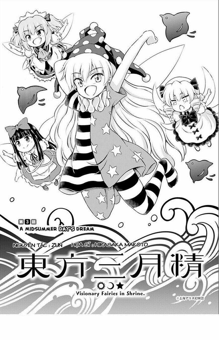 Touhou Sangetsusei ~ Visionary Fairies In Shrine Chapter 3 trang 2