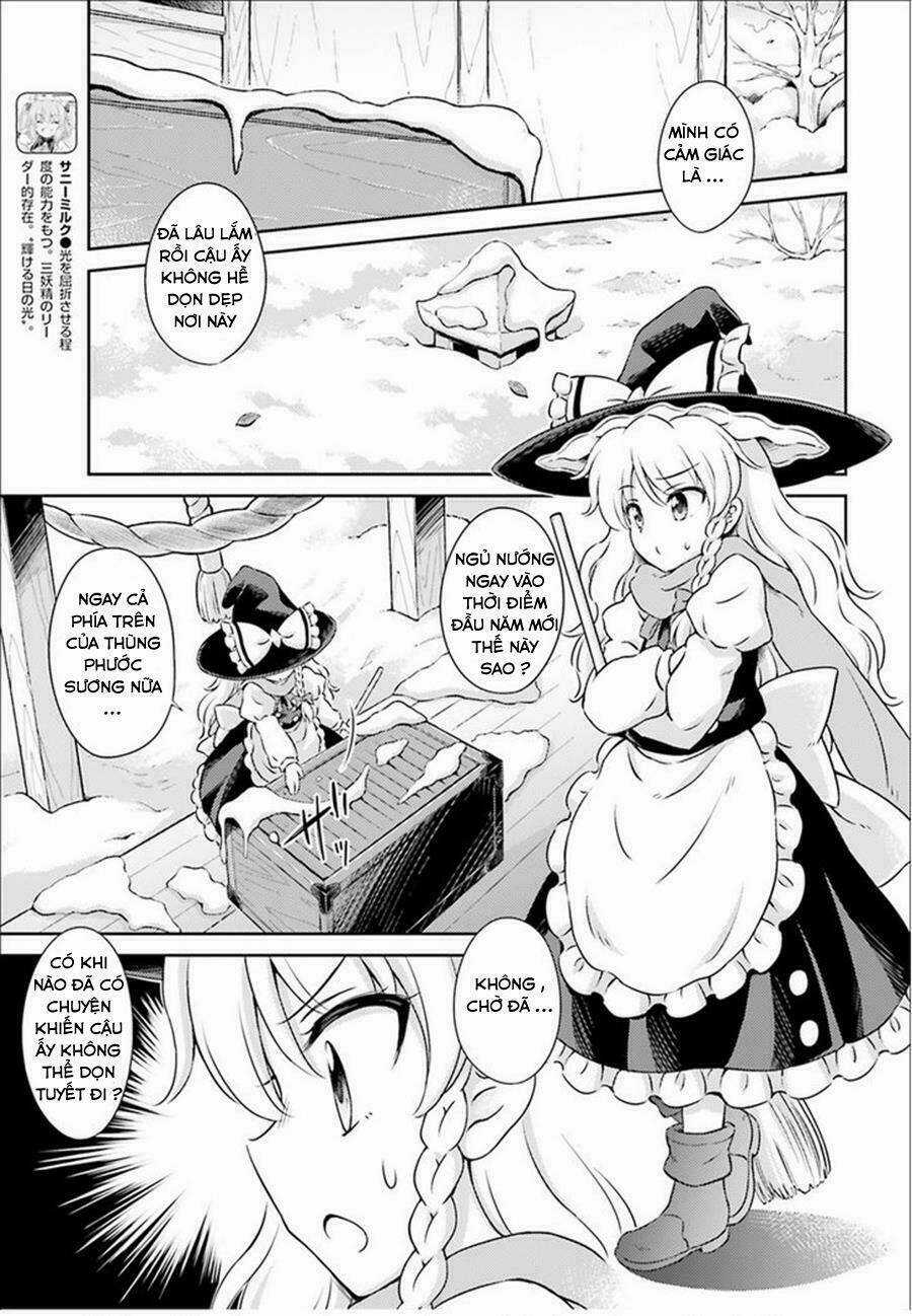 Touhou Sangetsusei ~ Visionary Fairies In Shrine Chapter 5 trang 2