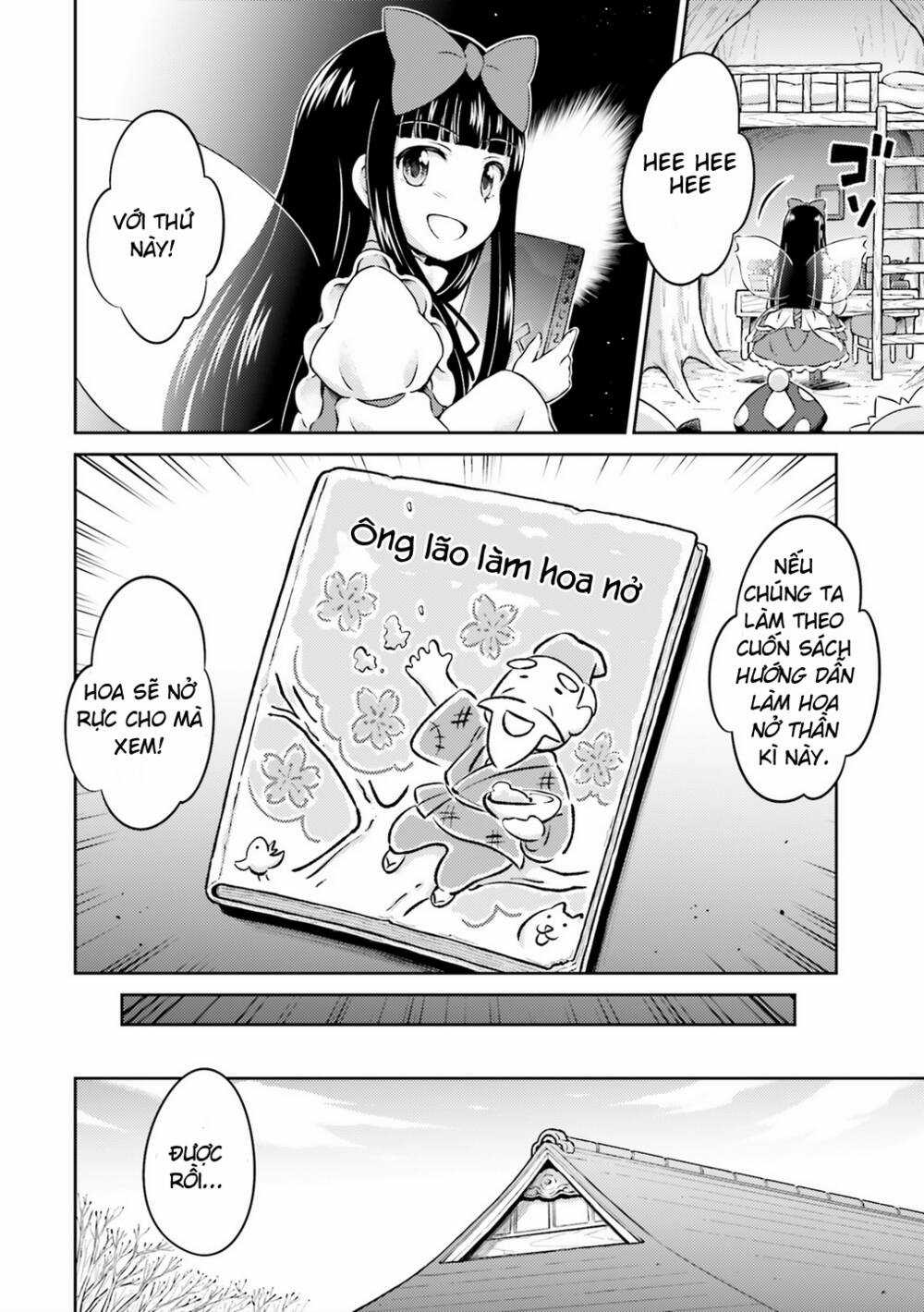 Touhou Sangetsusei ~ Visionary Fairies In Shrine Chapter 6 trang 10