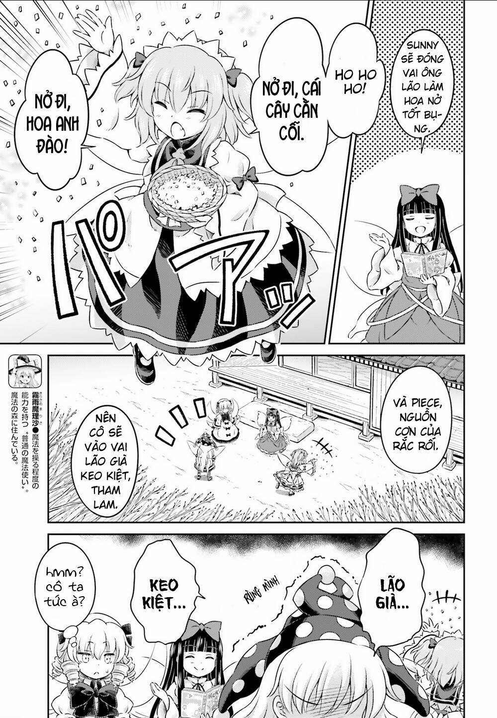 Touhou Sangetsusei ~ Visionary Fairies In Shrine Chapter 6 trang 11