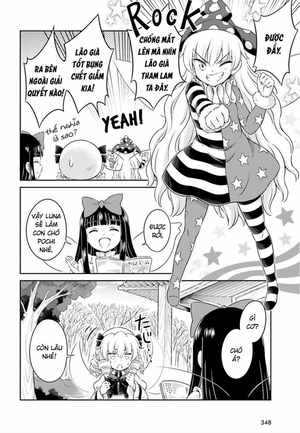 Touhou Sangetsusei ~ Visionary Fairies In Shrine Chapter 6 trang 12