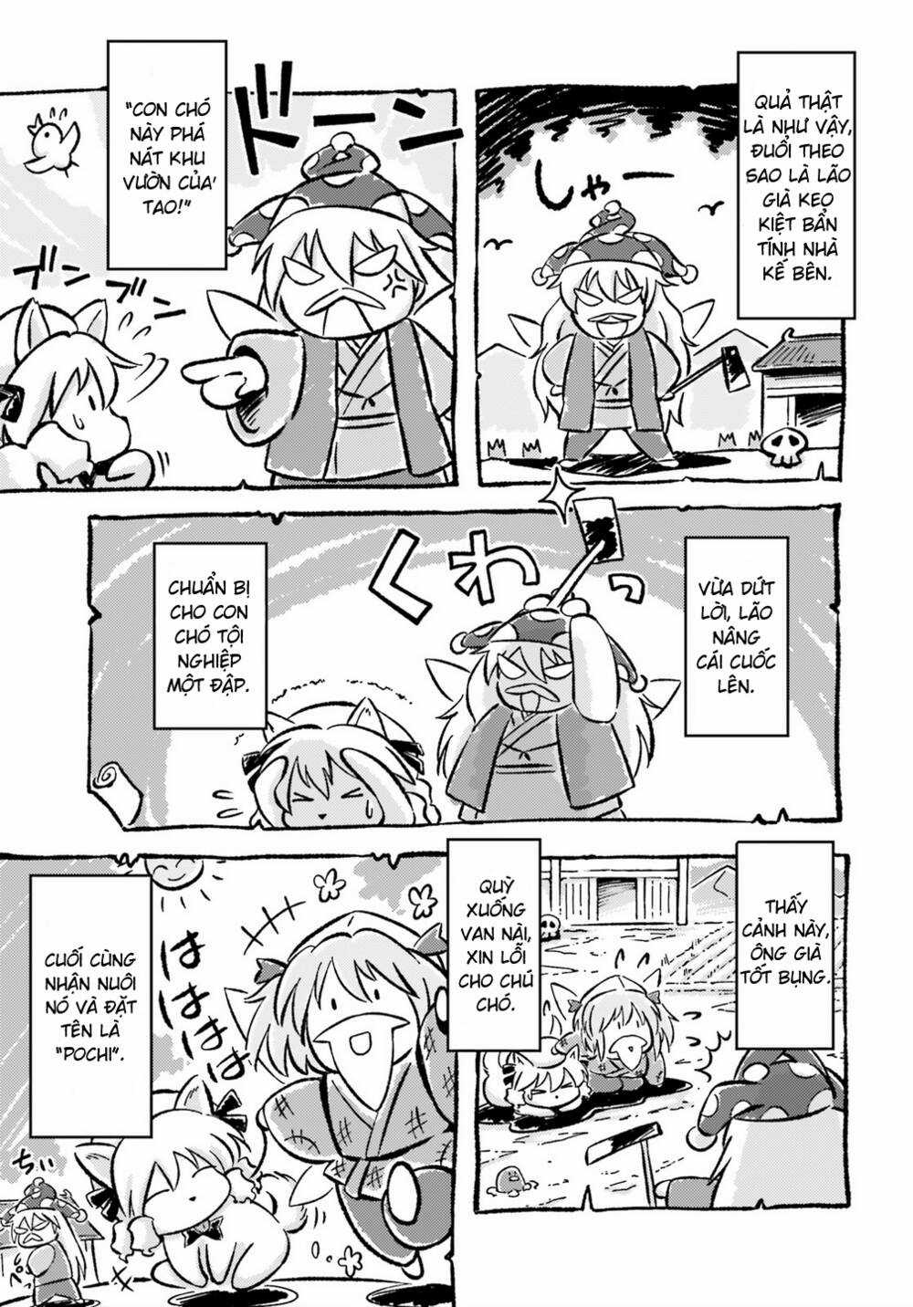 Touhou Sangetsusei ~ Visionary Fairies In Shrine Chapter 6 trang 15