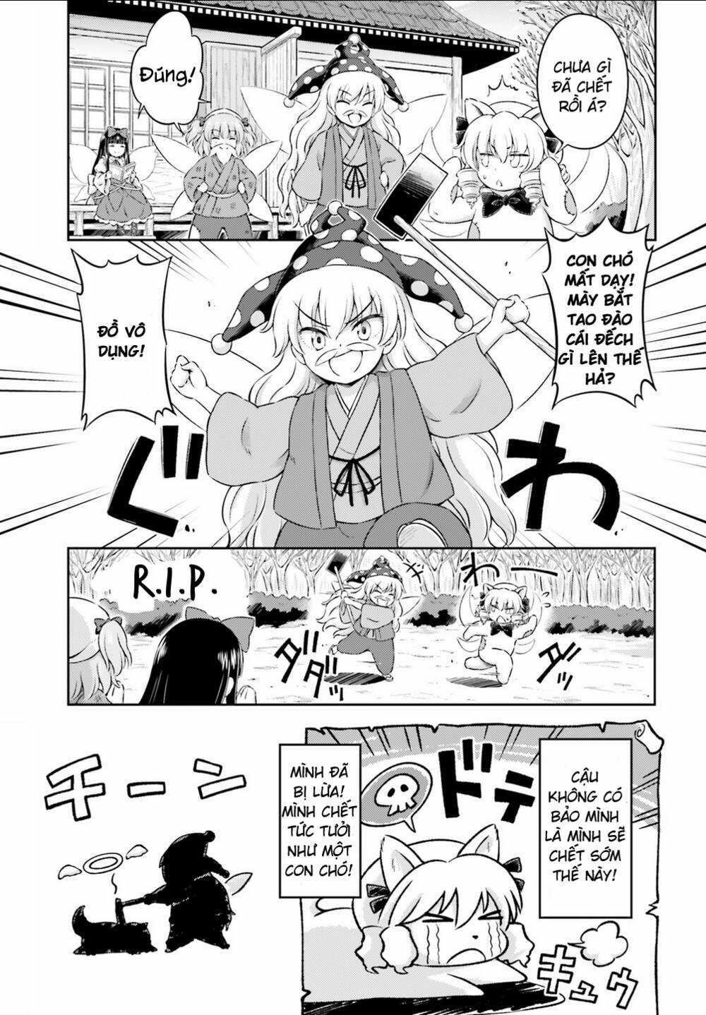 Touhou Sangetsusei ~ Visionary Fairies In Shrine Chapter 6 trang 17