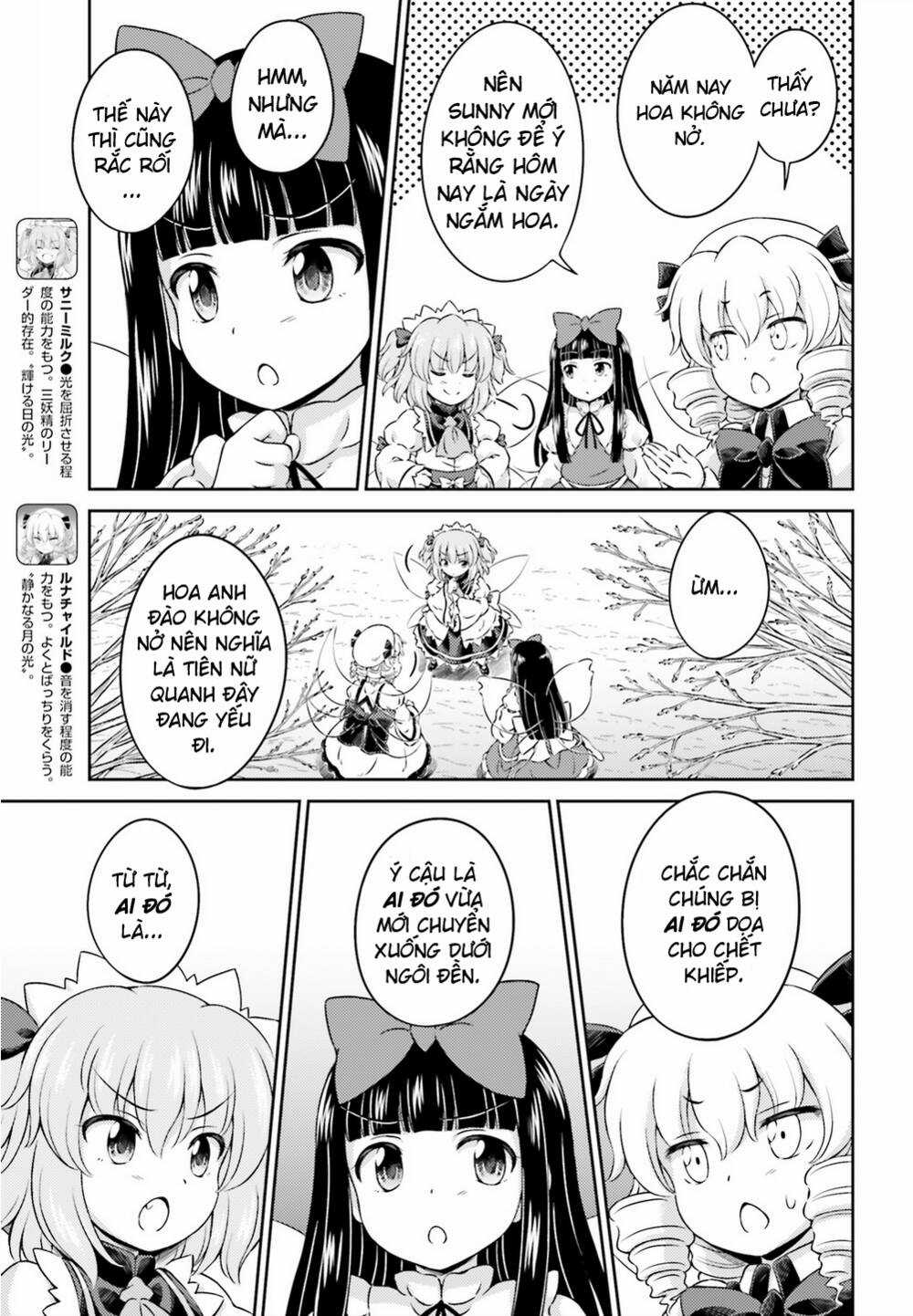 Touhou Sangetsusei ~ Visionary Fairies In Shrine Chapter 6 trang 5