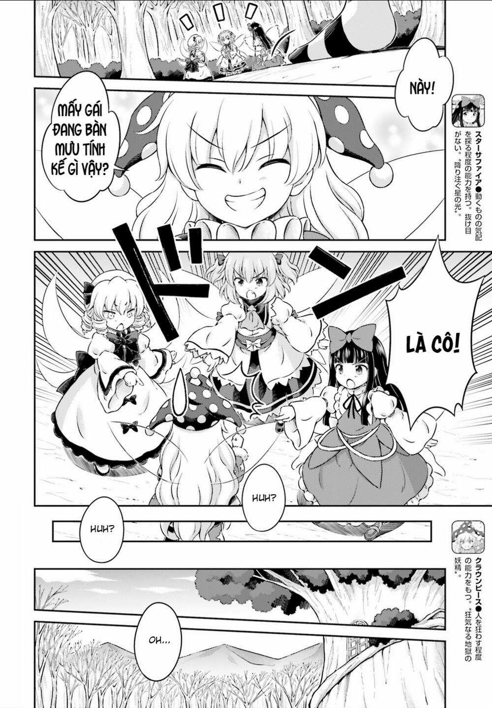 Touhou Sangetsusei ~ Visionary Fairies In Shrine Chapter 6 trang 6