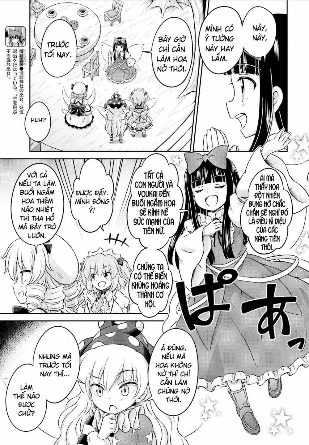 Touhou Sangetsusei ~ Visionary Fairies In Shrine Chapter 6 trang 9