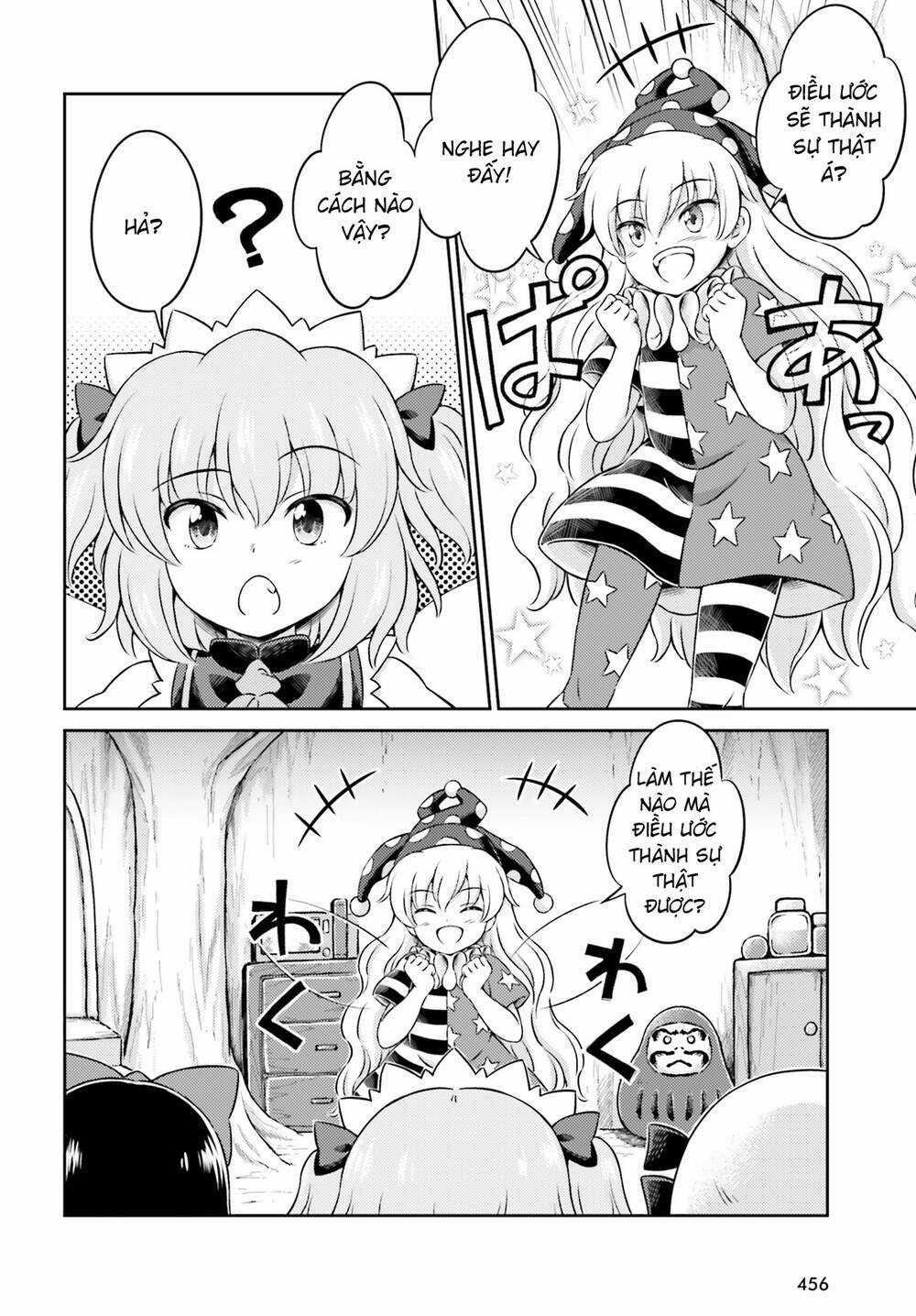 Touhou Sangetsusei ~ Visionary Fairies In Shrine Chapter 7 trang 11