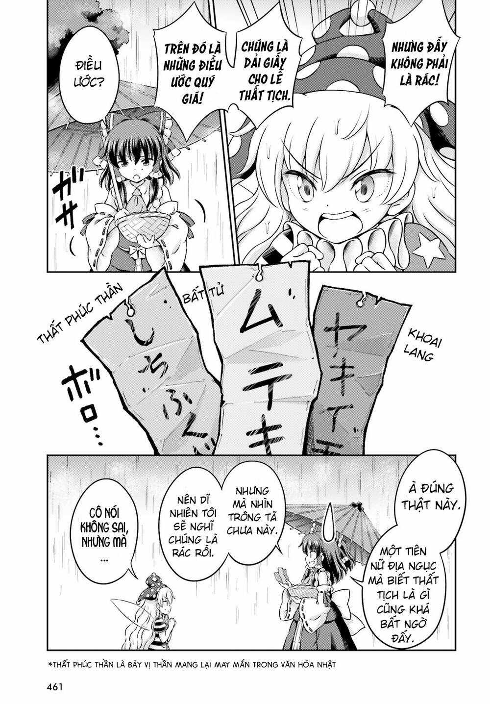 Touhou Sangetsusei ~ Visionary Fairies In Shrine Chapter 7 trang 16