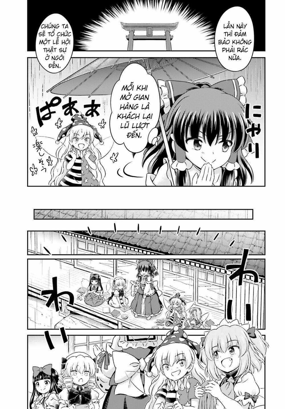 Touhou Sangetsusei ~ Visionary Fairies In Shrine Chapter 7 trang 18